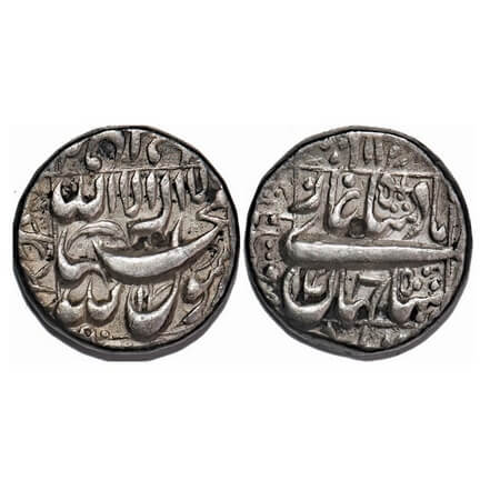 Shah Jahan I, Silver Rupee, 11.35, Qandahar Mint, AH (10)50/14 RY, legends in square area,
