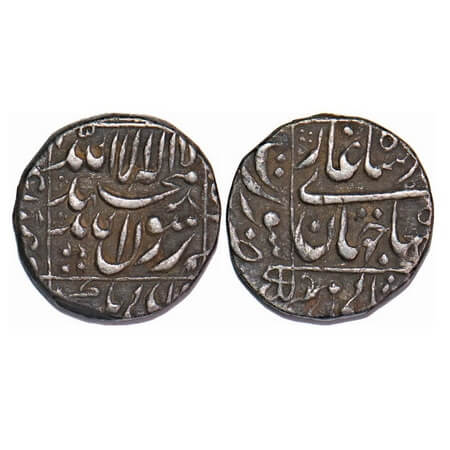 Shah Jahan I, Silver ½ Rupee, 5.71g, Surat Mint, Square Area type. KM 218.8. Very Fine, Sc