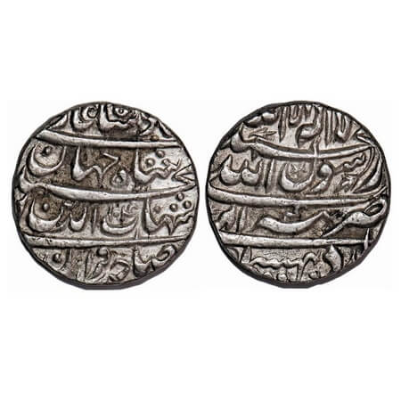 Shah Jahan I, Silver Rupee, 11.36g, Tatta Mint, Ilahi type, Month 'Ardibihisht', AH 1040. 