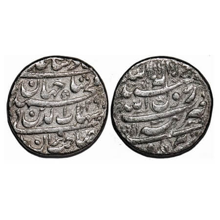 Shah Jahan I, Silver Rupee, 11.19g, Tatta Mint, Ilahi type, Month 'Tir', AH 1039, Year 3. 