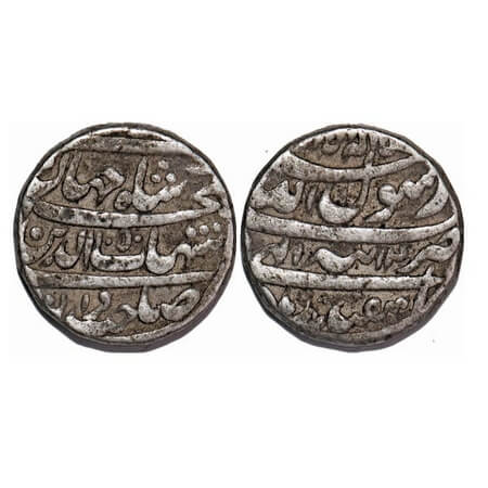 Shah Jahan I, Silver Rupee, 11.42g, Tatta Mint, Ilahi type, Month 'Isfandarmuz', AH 1050, 