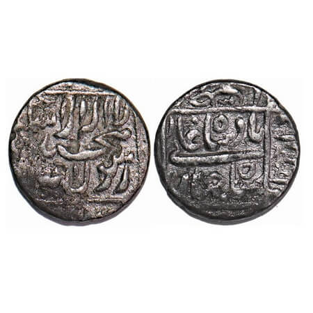 Shah Jahan I, Silver ½ Rupee, 5.47g, Ujjain Mint on top, Square Area Type. KM 218.9 type. 