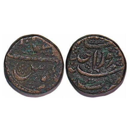 Murad Bakhsh, Copper Dam, 21.14, Surat Mint, RY Ahd (1), Falus Murad Shahi legend on obv. 