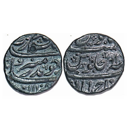 Aurangzeb, Silver ½ Rupee, 5.58g, Ahmadabad Mint, AH 1080/13 RY. KM 294.1. About Very Fine