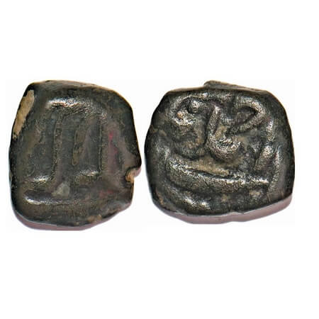 Aurangzeb, Copper 1/4 Paisa, Ahmadnagar Mint. Km Unlisted, Very Scarce.