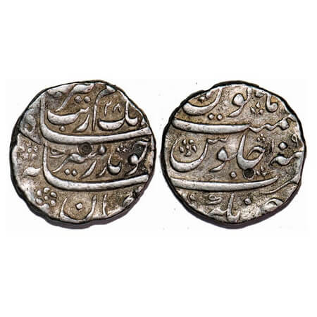 Aurangzeb, Silver Rupee, 11.47g, Ahmadnagar Mint, AH 109(6)/28 RY, this is interesting coi