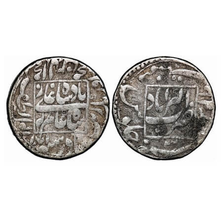 Aurangzeb, Silver Rupee, 11.43g, Akbarabad Mint, AH 1071/3 RY, Square area type, complete 