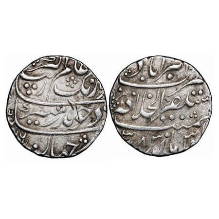 Aurangzeb, Silver Rupee, 11.42g, Mustaqir ul Khilafat Akbarabad Mint, AH 1106/38 RY. KM 30