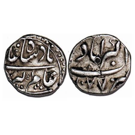Aurangzeb, Silver ¼ Rupee Nisar, 2.86g, Akbarabad Mint, in the name of 'Badshah Alamgir', 
