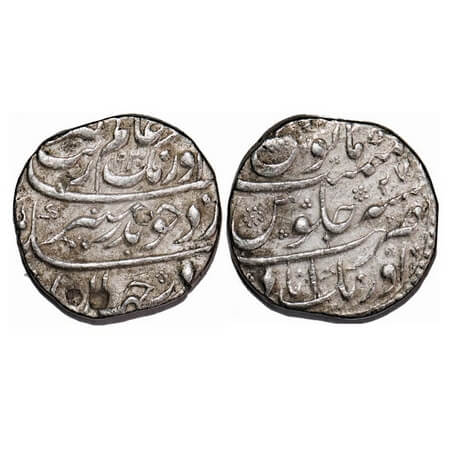 Aurangzeb, Silver Rupee, 11.58g, Aurangabad Mint, AH 1093/27 RY, Complete mint at bottom K
