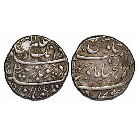 Aurangzeb, Silver Rupee, 11.50g, Dar ul Jihad Haidarabad Mint, AH 1099/3(1) RY. KM 300.31 