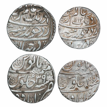 Aurangzeb, Silver Rupee (2 Coins), 11.46/11.36g, Itawa Mint, AH 1107/39, 1112/45 RY, large