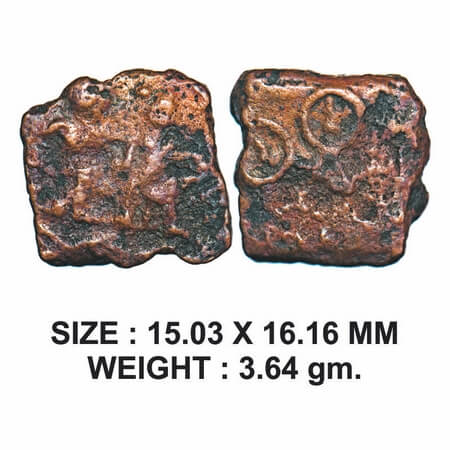 Post-Mauryan, Ujjaini Region, Uninscribed type, Copper Unit, 3.64g, Obv: Standing male and