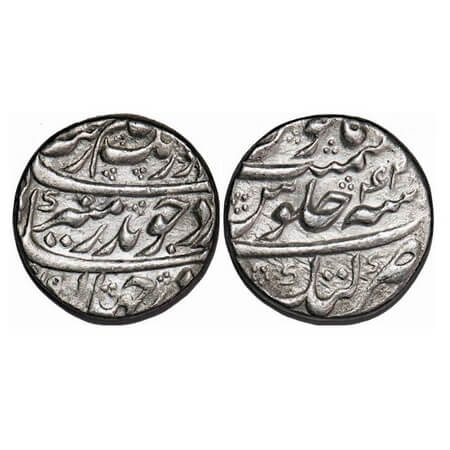 Aurangzeb, Silver Rupee, 10.88g, Katak Mint, AH (11)09/42 RY. KM 300.50. About Extremely F