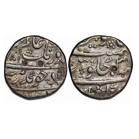 Aurangzeb, Silver ½ Rupee, 5.71g, Khambayat Mint, 31 RY. KM 294.4. Very Fine, Very Scarce.