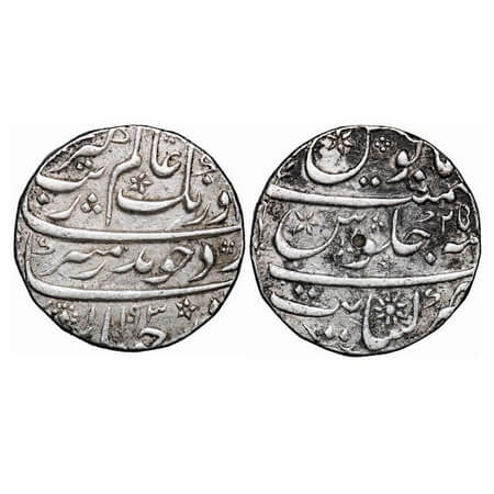 Aurangzeb, Silver Rupee, 11.54g, Khambayat Mint, AH 1093/25 RY. KM 300.51. Very Fine, Scar