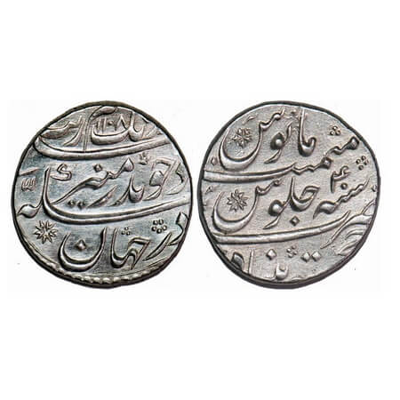 Aurangzeb, Silver Rupee, 11.41g, Khujista Buniyad Mint, AH 1108/40 RY. KM 300.52. Extremel