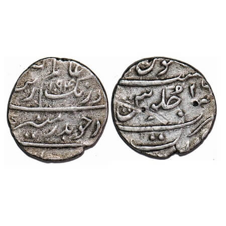 Aurangzeb, Silver ½ Rupee, 5.55g, Surat Mint, AH 1094/26 RY. KM 294.6. About Very Fine, Sc