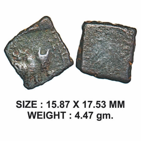 Post-Mauryan, Ujjaini Region, Uninscribed type, Copper Unit, 4.47g, Obv: Humped bull facin