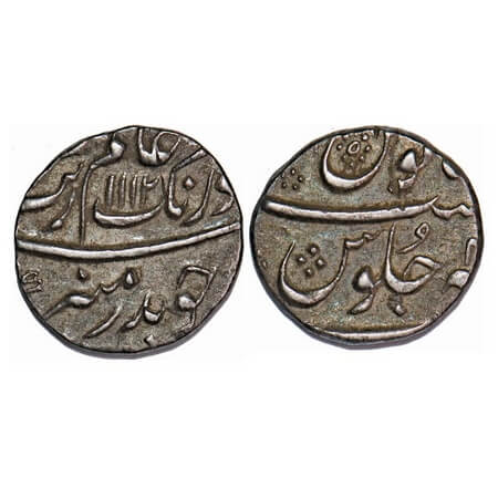 Aurangzeb, Silver ½ Rupee, 5.66g, Surat Mint, AH 1112/4(4) RY. KM 294.6. About Very Fine, 
