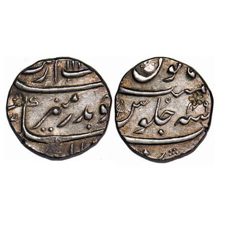 Aurangzeb, Silver ½ Rupee, 5.72g, Surat Mint, AH 111(7)/49 RY. KM 294.6. Very Fine+, Scarc