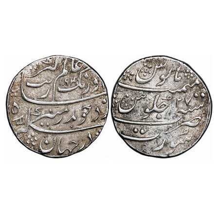 Aurangzeb, Silver Rupee, 11.54g, Surat Mint, AH 1094/27 RY. KM 300.86. Very Fine+, Scarce.