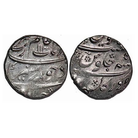 Aurangzeb, Silver Rupee, 11.48g, Toragal Mint, AH 1110/50 RY, complete mint name in rev. b