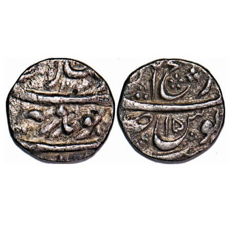 Aurangzeb, Silver ¼ Rupee, 2.57g, Dar ul Fath Ujjain Mint on top, AH 1084/15 RY, KM 293.5 