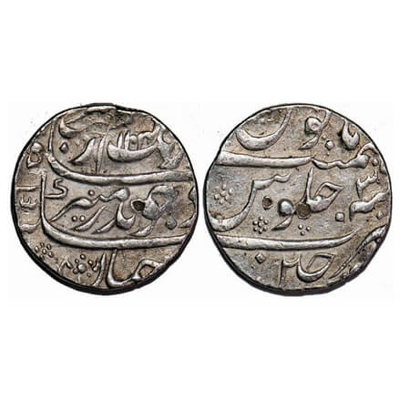 Aurangzeb, Silver Rupee, 11.52g, (dar ul Fath) Ujjain Mint at bottom, AH 1104/36 RY. KM 30