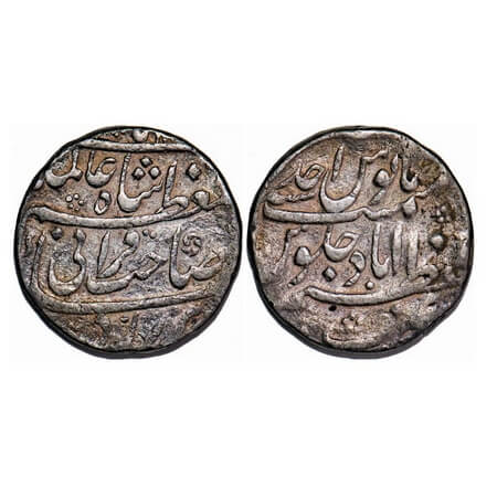 Shah Alam Bahadur as Prince Muazzam (The Second Alamgir), (AH 1119-1124 / 1707-1712 AD), S
