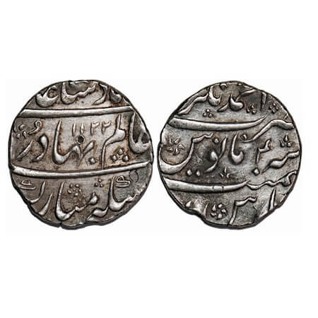 Shah Alam Bahadur (AH 1119-1124 / 1707-1712 AD), Silver Rupee, 11.45g, Ahmadnagar Mint on 