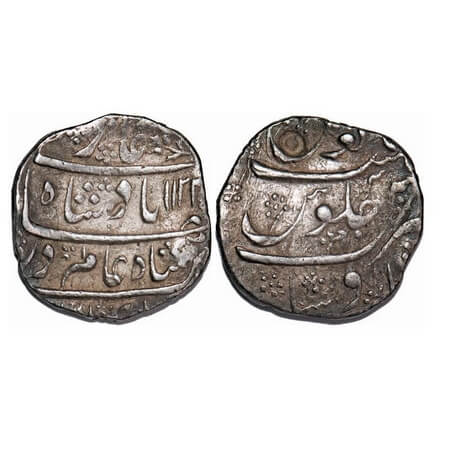 Shah Alam Bahadur, Silver Rupee, 11.41g, Ausa Mint, AH 1122/4 RY. KM 348.10. About Very Fi