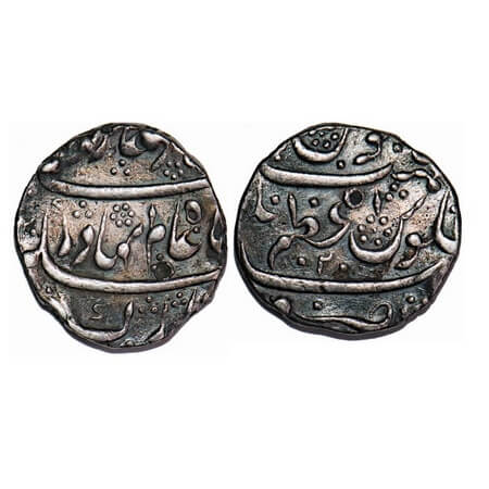 Shah Alam Bahadur, Silver Rupee, 11.36g, Azamnagar Mint, 2 RY. KM 348.11. About Very Fine,