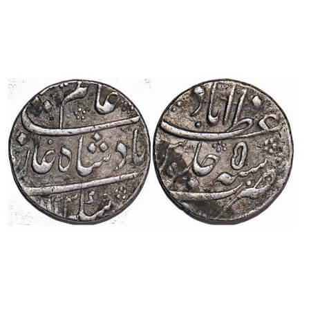 Shah Alam Bahadur, Silver Rupee, 12.01g (heavy), Azimabad Mint, AH 1123/5 RY. KM 347.4. Ve