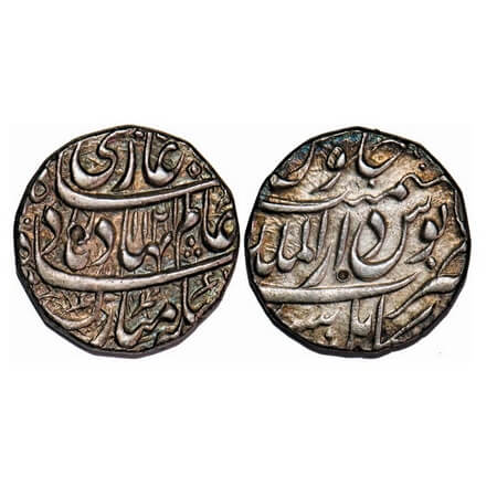 Shah Alam Bahadur, Silver Rupee, 11.53g, Dar ul Mulk Kabul Mint, AH 1121/3. KM 348.22. Ext