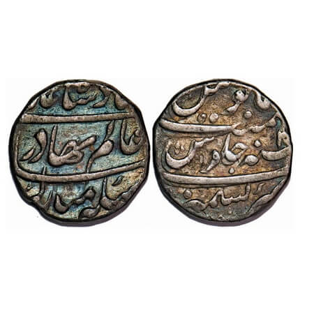 Shah Alam Bahadur, Silver Rupee, 11.35g, Kashmir Mint, 8 RY. KM 348.24. Toned Very Fine, V