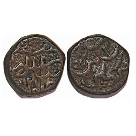 Shah Alam Bahadur, Copper Paisa, 13.62g, Macchlipattan Bandar, AH 1121/3 RY. KM 340.1. Ver