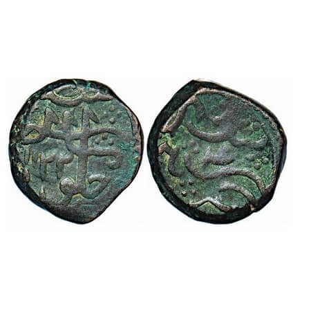 Shah Alam Bahadur, Copper Paisa, 14.00g, Machhlipatan Mint, AH 1122/4 RY, both side legend