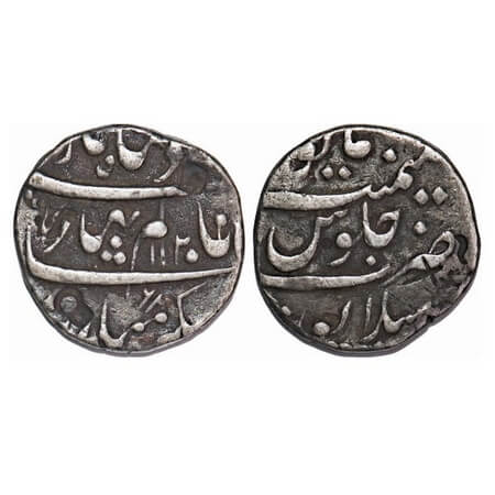 Shah Alam Bahadur, Silver Rupee, 11.34g, Mailapur Mint, AH 1120. KM 347.27. About Very Fin