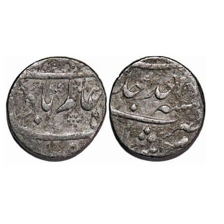 Shah Alam Bahadur, Silver Rupee, 11.54g, Murshidabad Mint, AH 1119/ Ahad (1) RY. KM 347.21