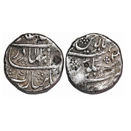 Shah Alam Bahadur, Silver Rupee, 11.42g, Parenda Mint, AH 1120/2 RY. KM 348.31. About Very