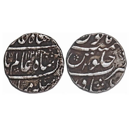 Shah Alam Bahadur, Silver Rupee, 10.96g, Peshawar Mint, AH 1121/3 RY. KM 347.16. About Ver