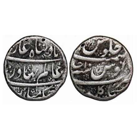 Shah Alam Bahadur, Silver Rupee, 11.05g, Sikakul Mint, Ahad (1) RY. KM 348.33. About Very 