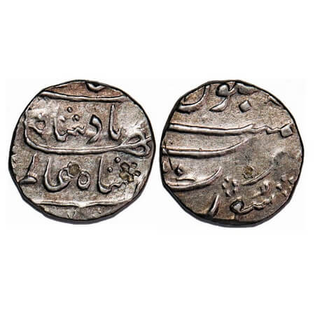 Shah Alam Bahadur, Silver ½ Rupee, 5.71g, Surat Mint. KM 347.27. About Very Fine, Rare.