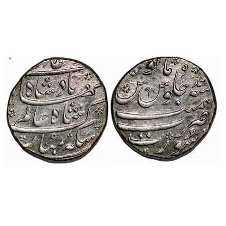 Shah Alam Bahadur, Silver Rupee, 11.46g, Surat Mint, Ahad (1) RY. KM 348.34. Extremely Fin