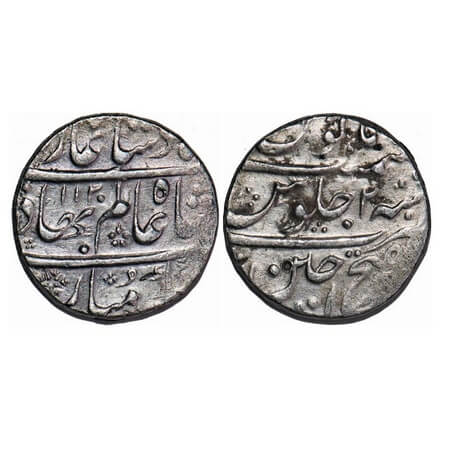 Shah Alam Bahadur, Silver Rupee, 11.43g, Dar ul Fateh Ujjain at bottom Mint, AH 1120/2 RY.