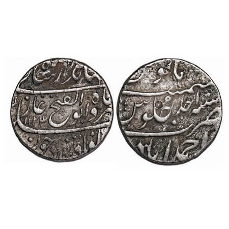 Jahandar Shah, Silver Rupee, 10.77g, Ahmadabad Mint, Abul Fateh Type, AH 1124/ Ahad (1) RY