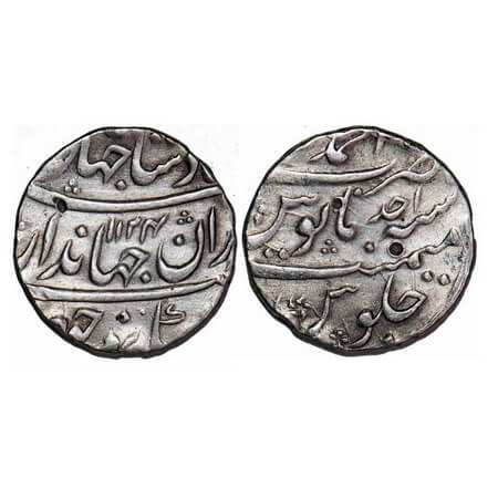 Jahandar Shah, Silver Rupee, 11.34g, Ahmadnagar Mint, Sahib Qiran type, AH 1124 / Ahad (1)