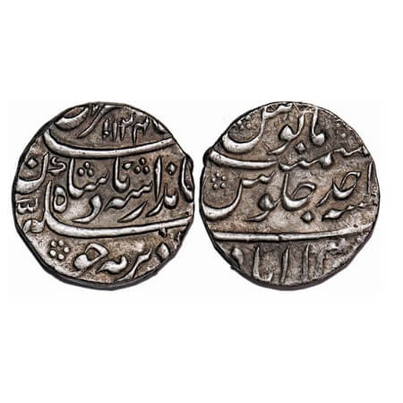 Jahandar Shah, Silver Rupee, 11.54g, Allahabad Mint, Sahib Qiran type, AH 1124 / RY Ahad (
