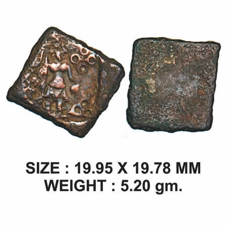 Post-Mauryan, Ujjaini Region, Uninscribed type, Copper Unit, 5.20g, Obv: Mahakal (Shiva) s